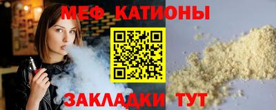 твердый Партизанск