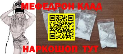твердый Партизанск