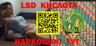 кокс Пенза
