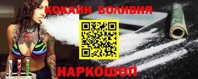 дурь Первоуральск