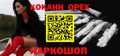 дурь Первоуральск