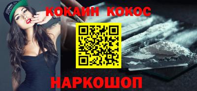 a pvp Кудрово