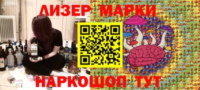 твердый Партизанск