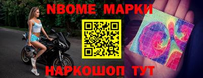 дурь Первоуральск