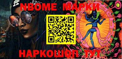 дурь Первоуральск