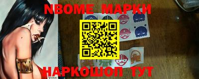 дурь Первоуральск