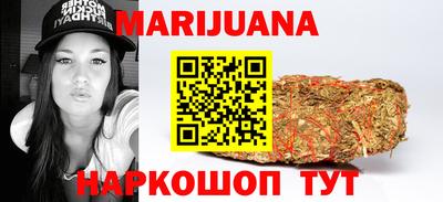 кокс Пенза