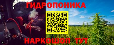 кокс Пенза
