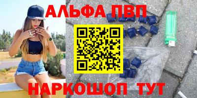 дурь Первоуральск