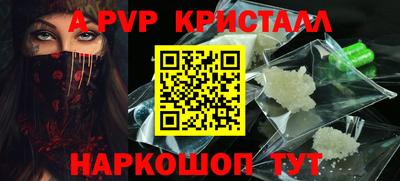 дурь Первоуральск