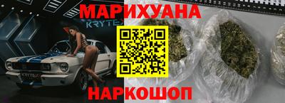 кокс Пенза