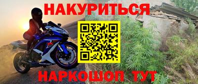 гашик Кузнецк