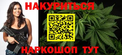 твердый Партизанск