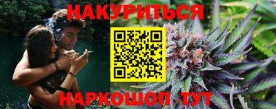 кокс Пенза