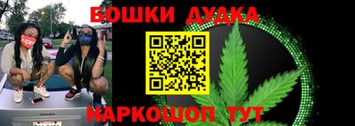 твердый Партизанск