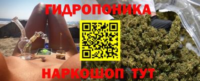 хмурый Кудымкар