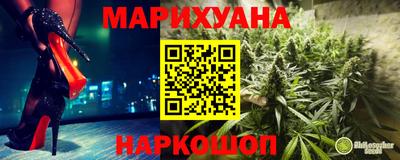 твердый Партизанск