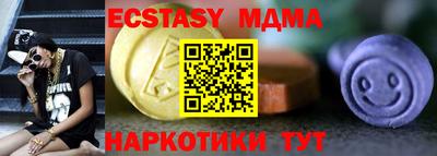 дурь Первоуральск