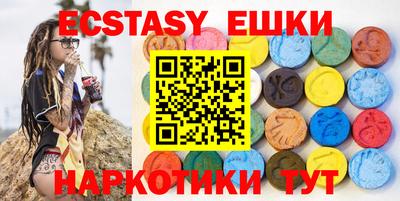 кокс Пенза