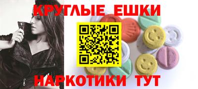 кокс Пенза
