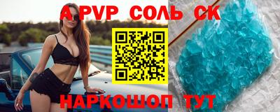 дурь Первоуральск
