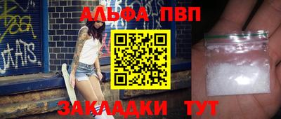 дурь Первоуральск