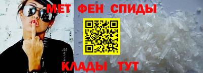 твердый Партизанск