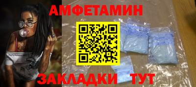 дурь Первоуральск
