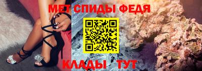 твердый Партизанск