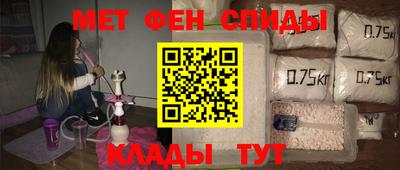 твердый Партизанск
