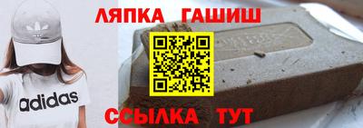 дурь Первоуральск