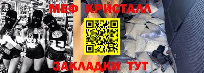дурь Первоуральск