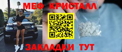 дурь Первоуральск