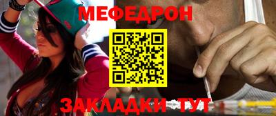 твердый Партизанск