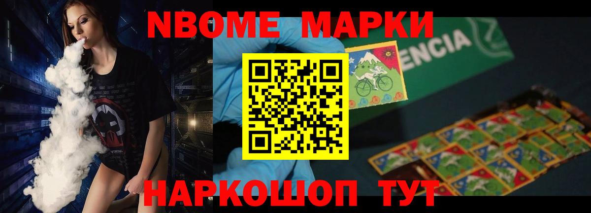 ЛСД экстази кислота  Вход с VPN  Сосновый Бор  Лсд 25 экстази кислота 